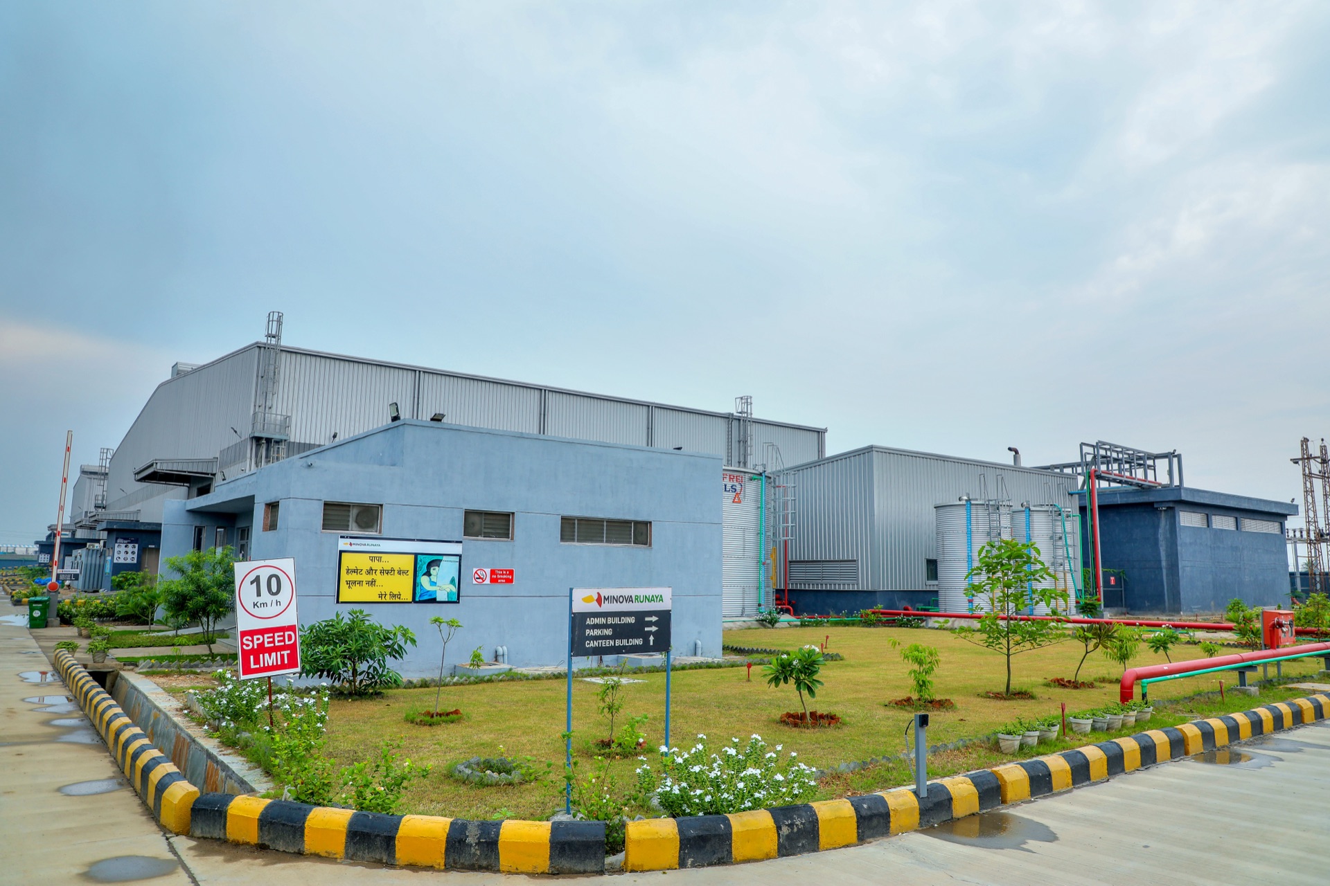Ground support manufacturing facility